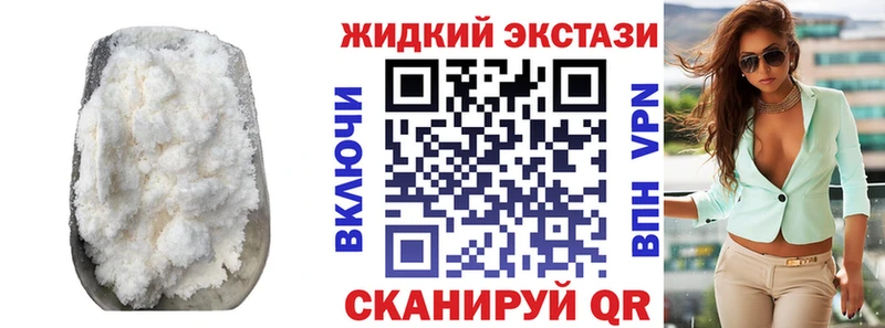 БУТИРАТ бутик  Сураж 