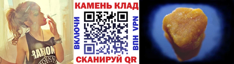 ГАШ 40% ТГК Сураж