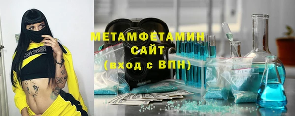 марихуана Ладушкин