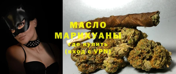 гидра Лагань