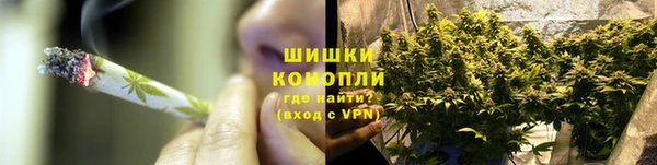 марихуана Ладушкин