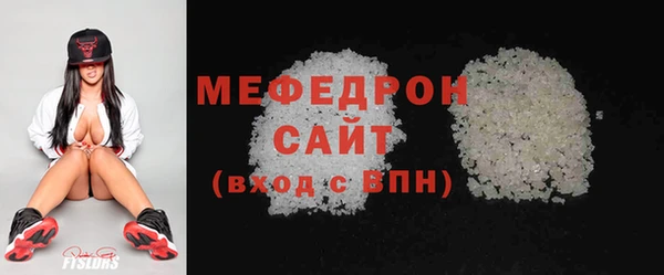 марихуана Ладушкин