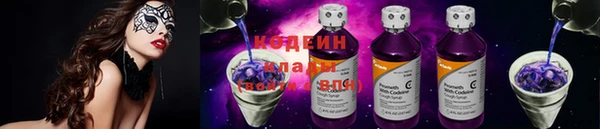 прущие крисы Нефтегорск