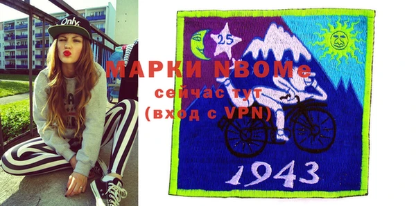 марихуана Ладушкин