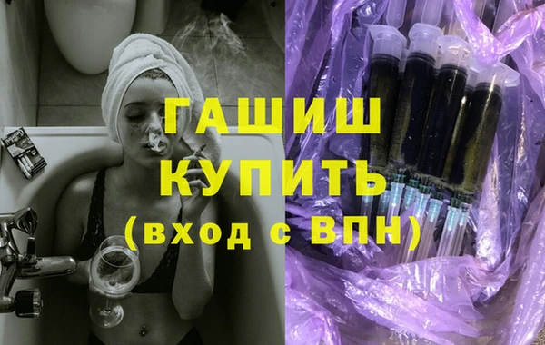 не бодяженный Нефтекумск