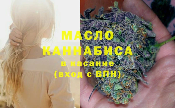 гидра Лагань
