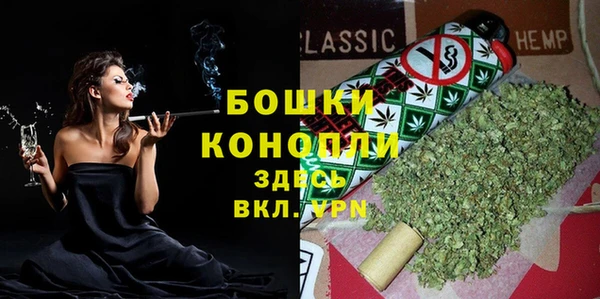 марихуана Ладушкин