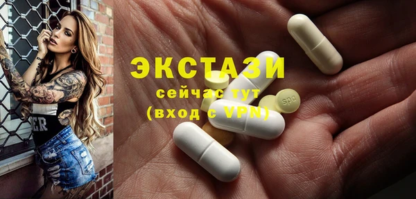 марихуана Ладушкин