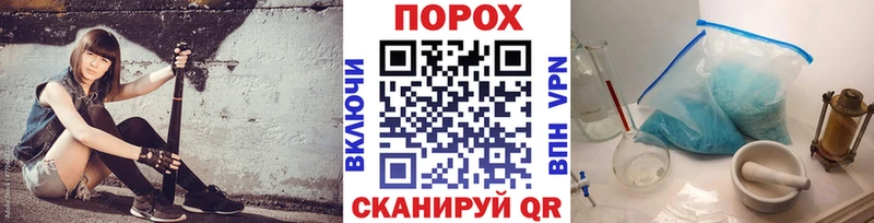 Метамфетамин витя  Сураж 