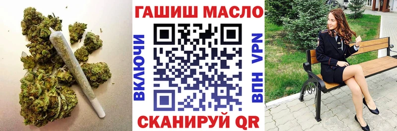 Дистиллят ТГК вейп  Сураж 